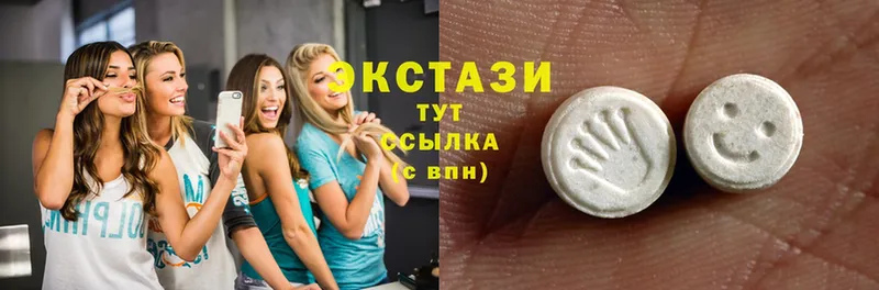 Ecstasy круглые  купить наркотики цена  Алагир 