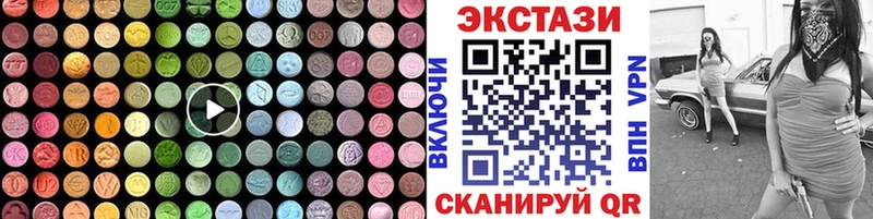 kraken вход  Алагир  ЭКСТАЗИ Дубай 