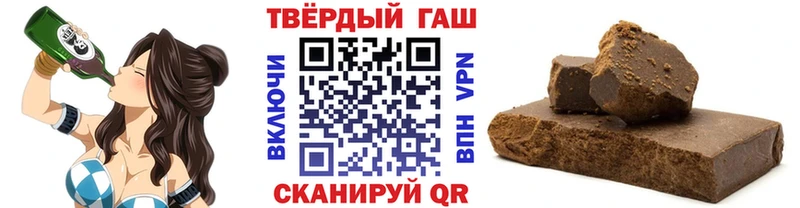 ГАШИШ убойный  Алагир 