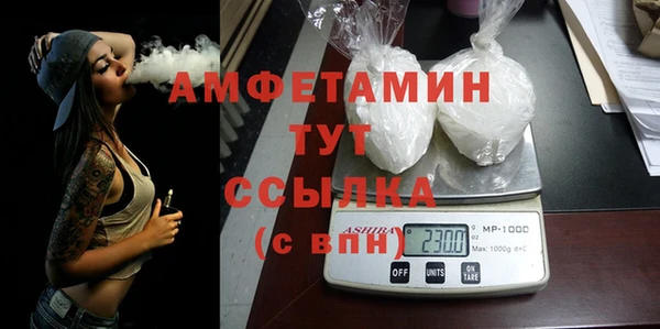 СК Уссурийск