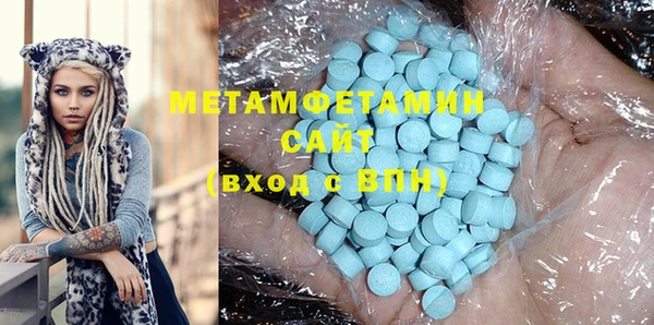 прущая мука Волгодонск