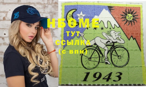твердый Новочеркасск