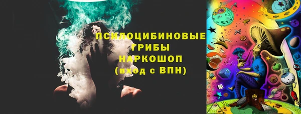 СК Уссурийск