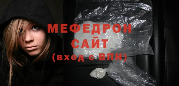 СК Уссурийск