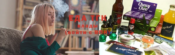 твердый Новочеркасск