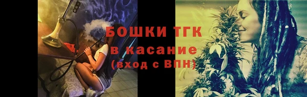 прущая мука Волгодонск