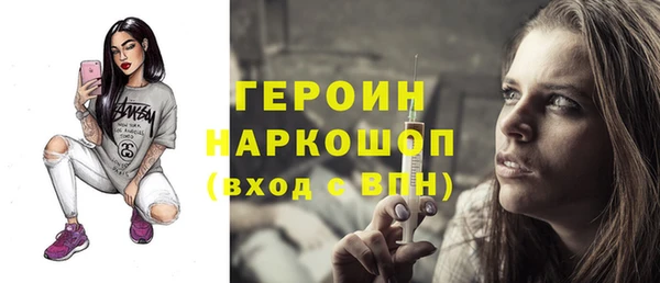 прущая мука Волгодонск