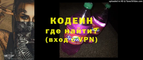 твердый Новочеркасск