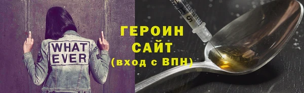 прущая мука Волгодонск