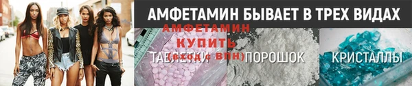 прущая мука Волгодонск