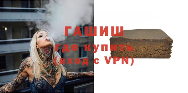 твердый Новочеркасск