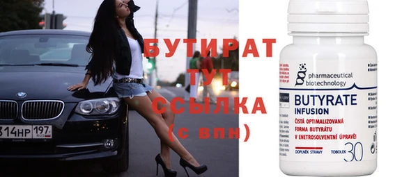 твердый Цивильск