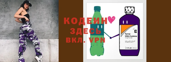 прущая мука Волгодонск