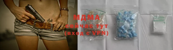 прущая мука Волгодонск