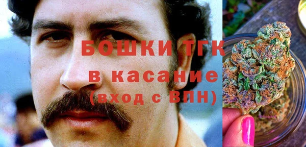 СК Уссурийск