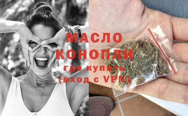 СК Уссурийск