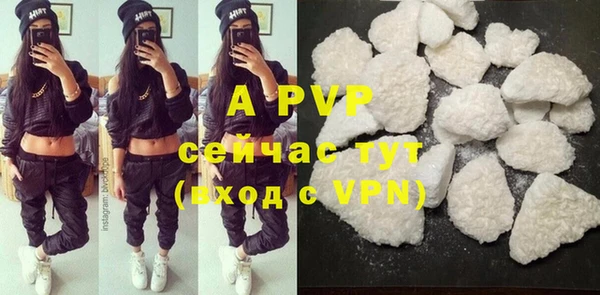 твердый Новочеркасск