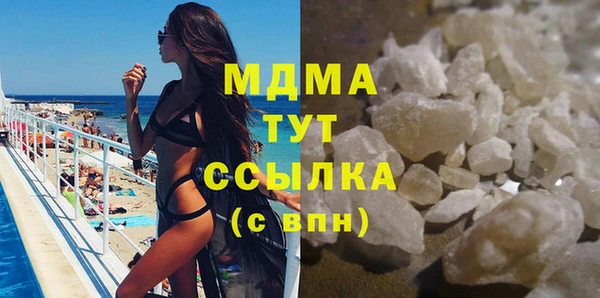 СК Уссурийск