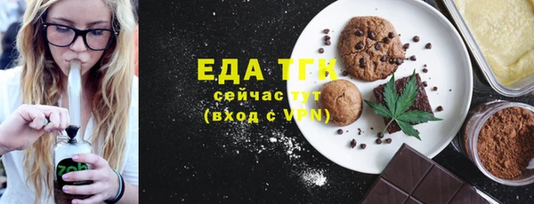 дурь Орск