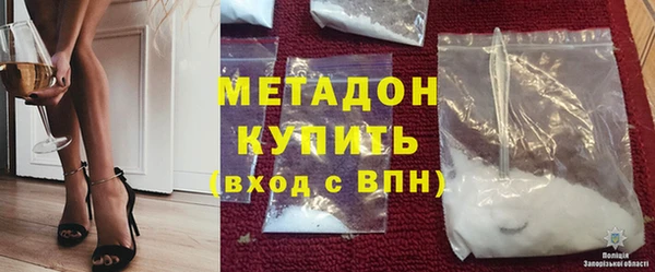 прущая мука Волгодонск