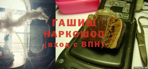 СК Уссурийск
