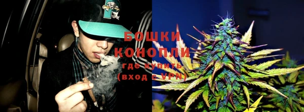 прущая мука Волгодонск