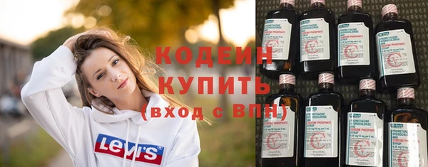 прущая мука Волгодонск