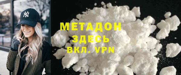винт Хотьково