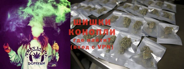 СК Уссурийск