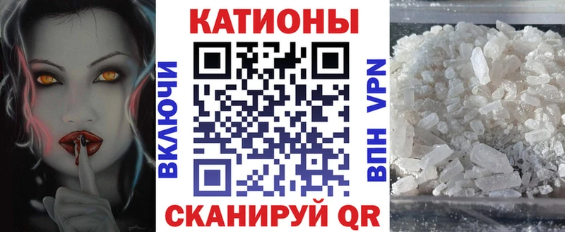 купить   hydra tor  МЕФ мяу мяу  Алагир 