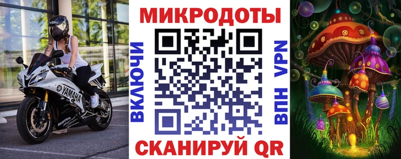 мега ССЫЛКА  Алагир  Псилоцибиновые грибы ЛСД 