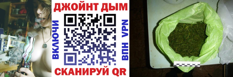 Шишки марихуана Ganja  где продают наркотики  Алагир 